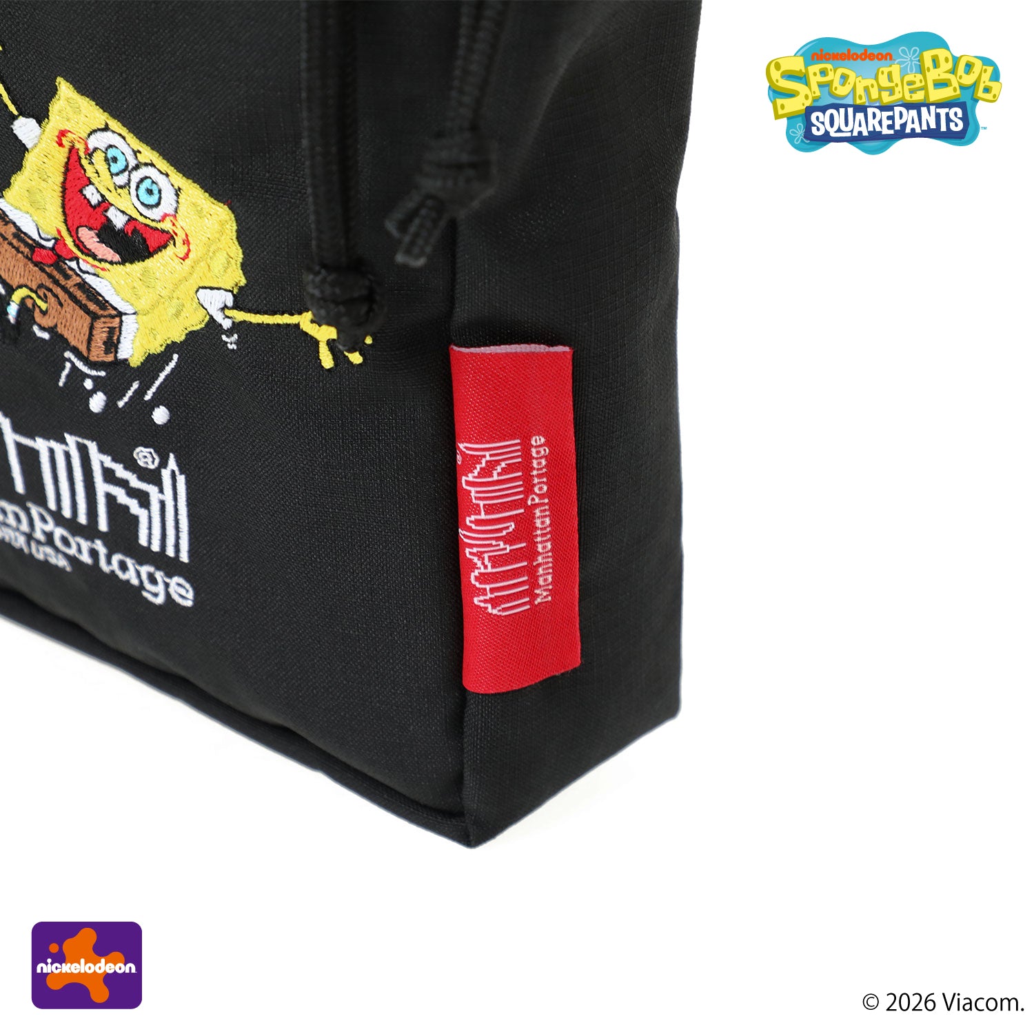 SpongeBob × ManhattanPortage CITY LIGHTS (SM) W/PL VER 2 BP CORDURA RIPSTOP POLYESTER