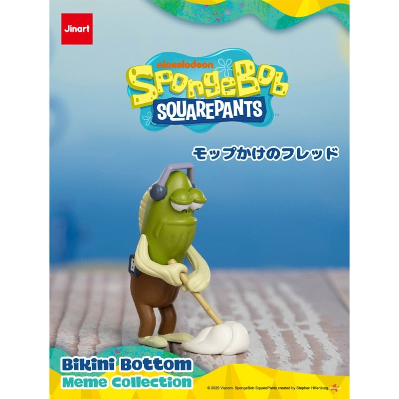 スポンジ・ボブ ビキニボトム ミームコレクション※種類は選べません