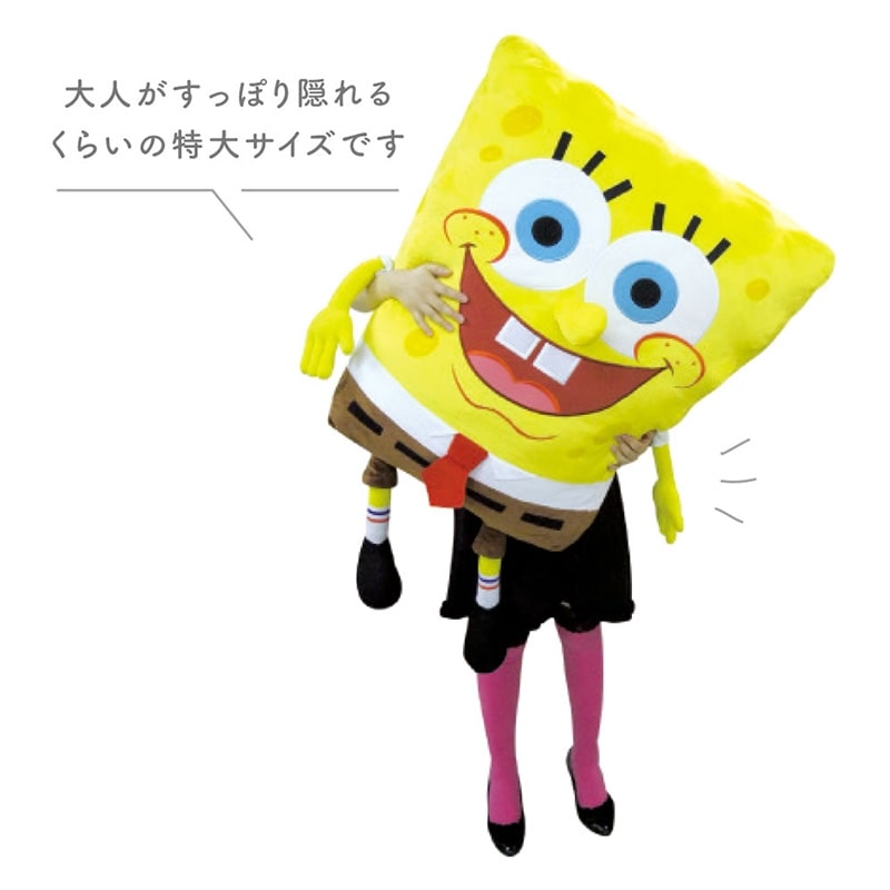 スポンジ・ボブ 特大ぬいぐるみ