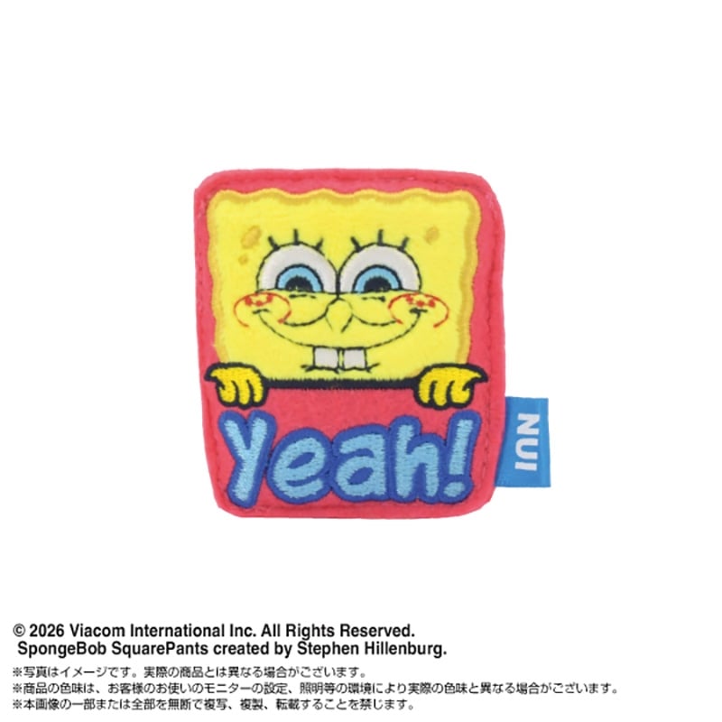 スポンジ・ボブ シークレットぬいピン※種類は選べません