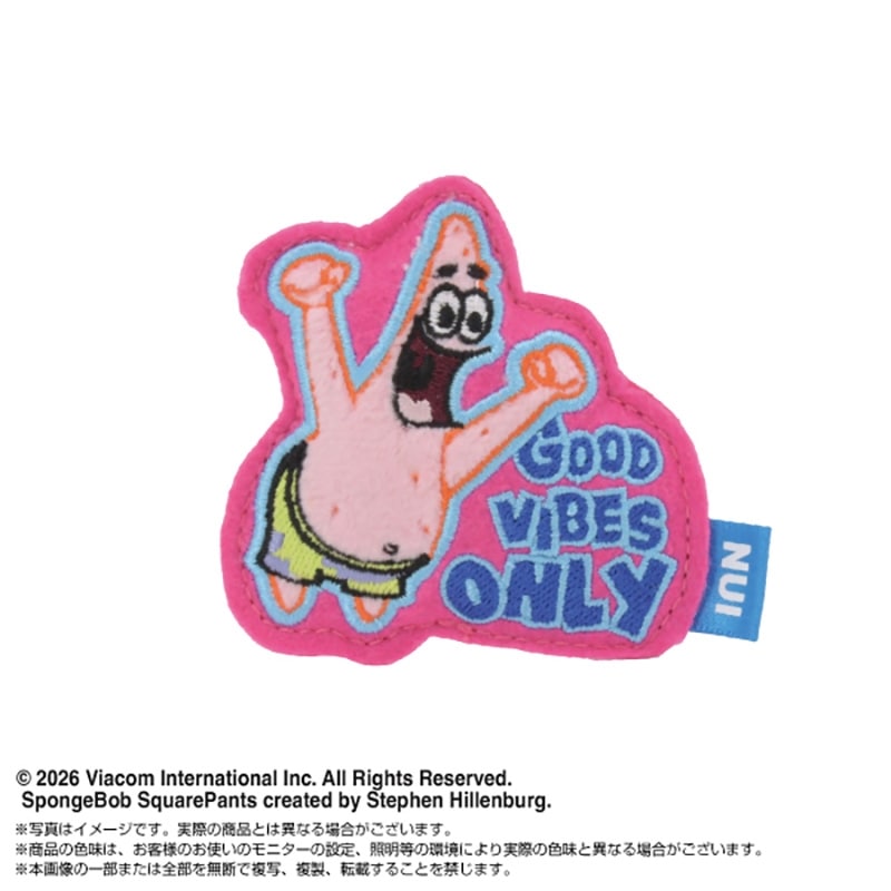 スポンジ・ボブ シークレットぬいピン※種類は選べません