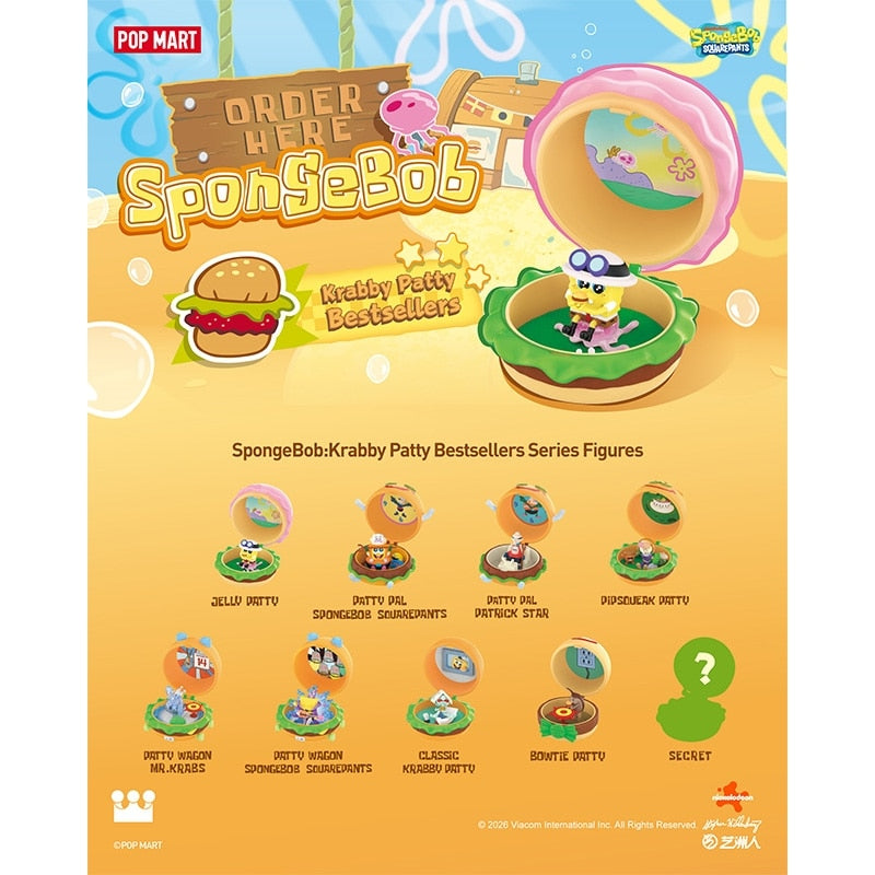スポンジ・ボブ POP MART ポップマート カーニバーガー※種類は選べません