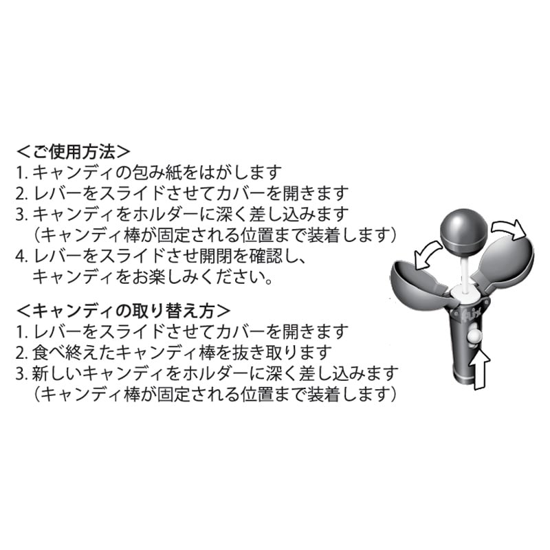 スポンジ・ボブ pop ups! ポップアップス ロリポップキャンディ スポンジ・ボブ (ストロベリークリーム)