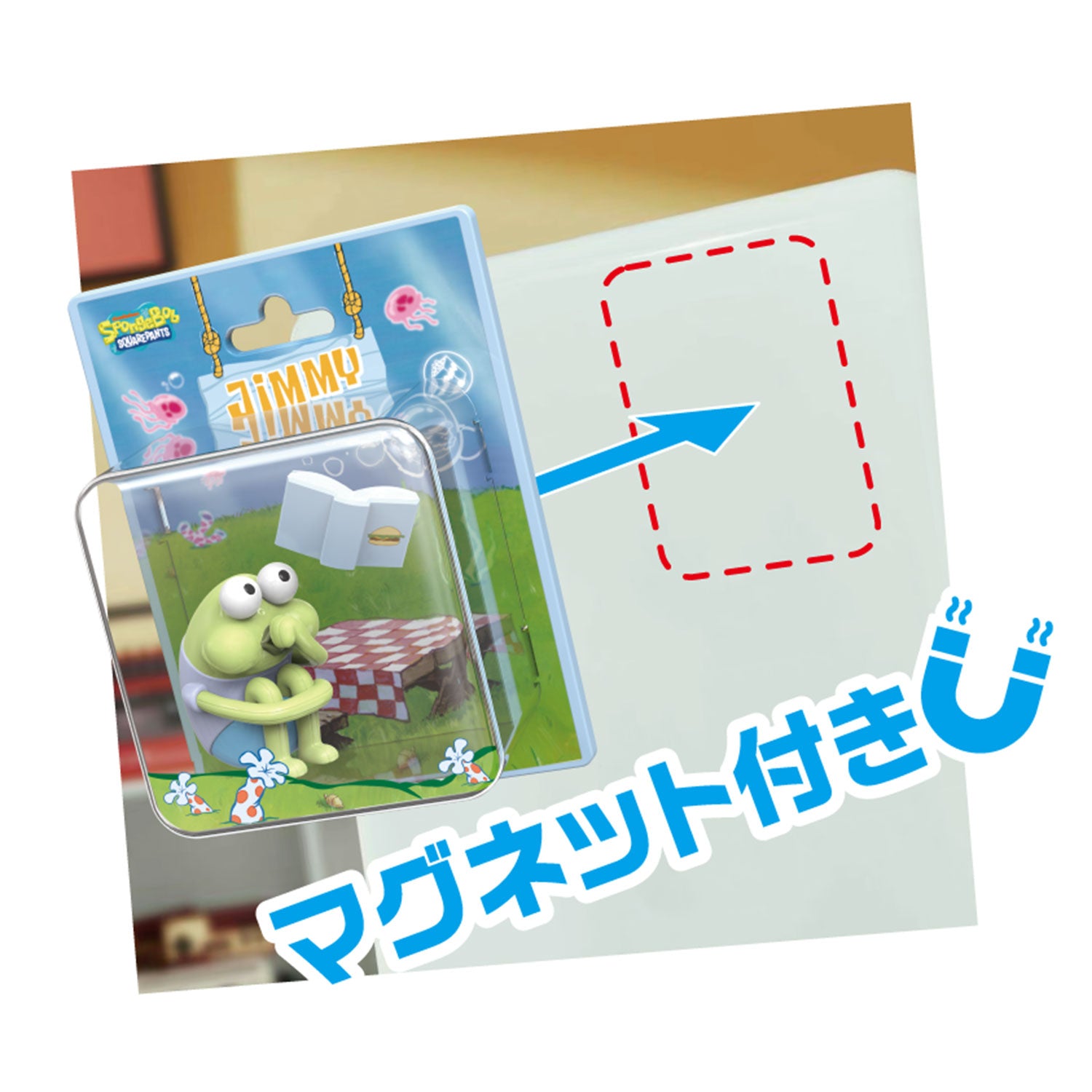 【スポンジ・ボブ 公式オンラインストア・PLAZA先行】スポンジ・ボブ ブリスターマグネット ※種類は選べません