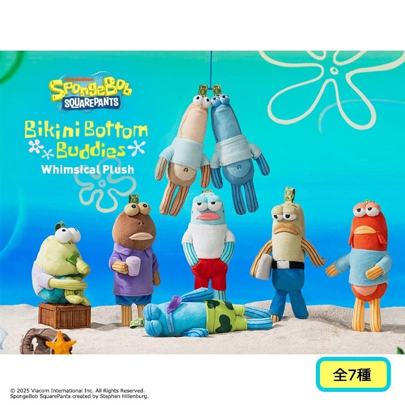 おもちゃ・小物｜SpongeBob SquarePants スポンジ・ボブ 公式