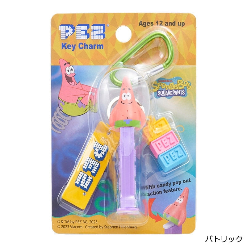 スポンジ・ボブ PEZ ペッツ カラビナキーリング　スポンジ・ボブ/パトリック