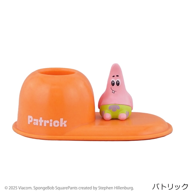 スポンジ・ボブ 歯ブラシスタンド