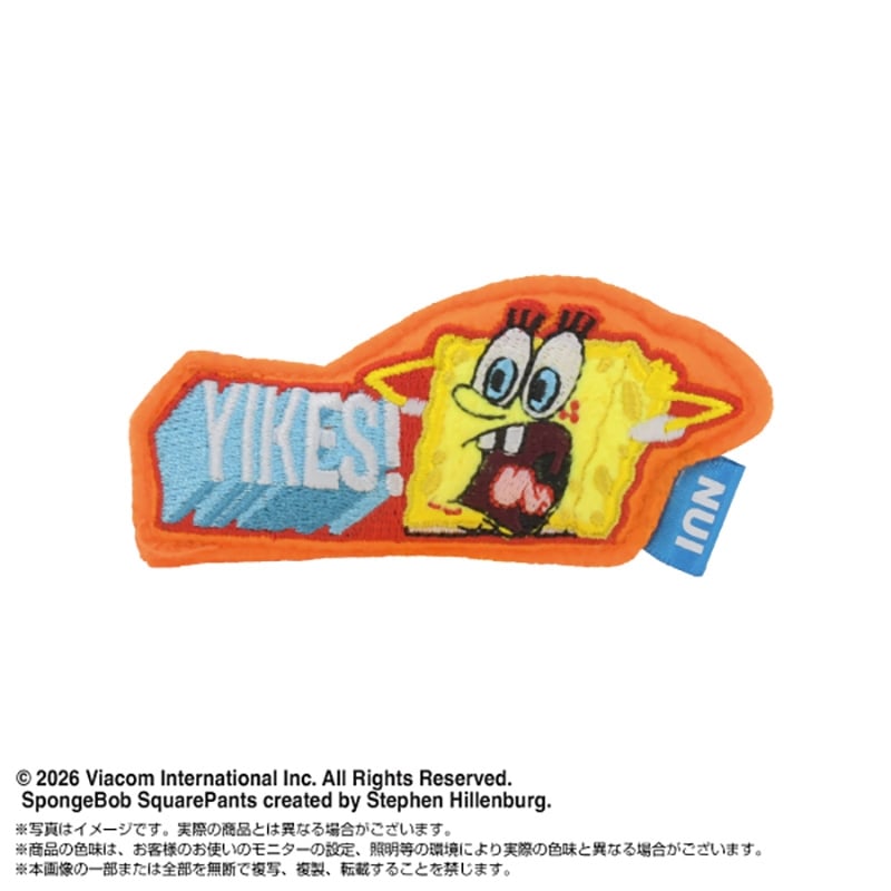 スポンジ・ボブ シークレットぬいピン※種類は選べません