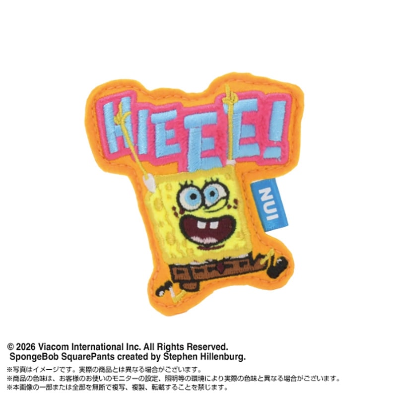 スポンジ・ボブ シークレットぬいピン※種類は選べません