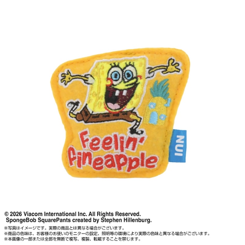 スポンジ・ボブ シークレットぬいピン※種類は選べません