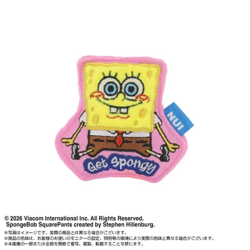 スポンジ・ボブ シークレットぬいピン※種類は選べません