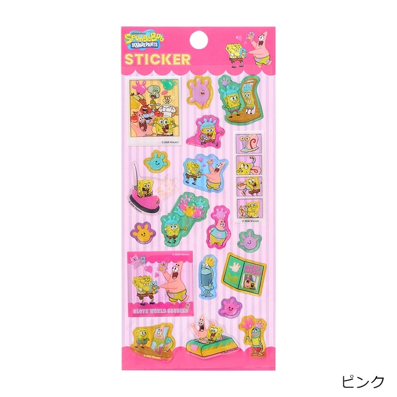 スポンジ・ボブ ぷっくりシートステッカー GLOVE WORLD
