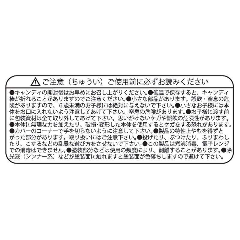 スポンジ・ボブ pop ups! ポップアップス ロリポップキャンディ スポンジ・ボブ (ストロベリークリーム)