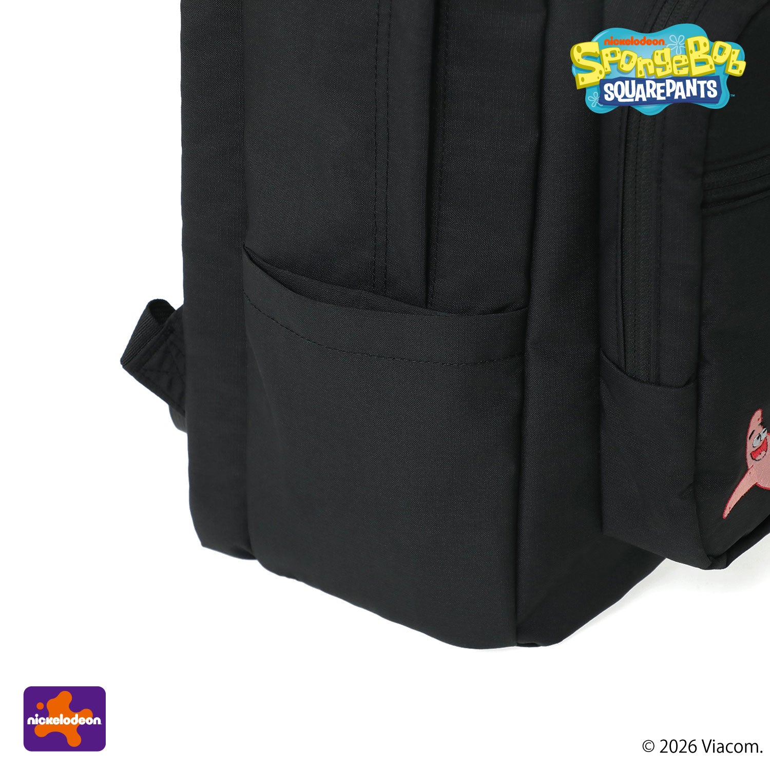 SpongeBob × ManhattanPortage TOWNSEND BACKPACK CORDURA RIPSTOP POLYESTER